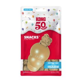 KONG Snacks 50 Year Anniversary Dog Treat Birthday Cake Small