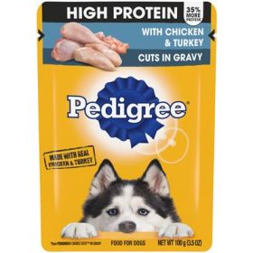 Pedigree Perfection International wet food 16/case