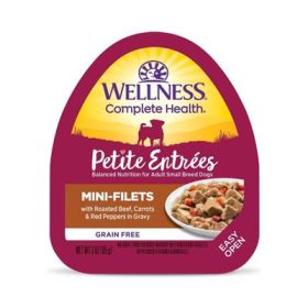 Wellness Petite -Beef, Carrots, Red Pepper