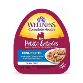 Wellness Petite-Chicken, Carrot, Red Pepper