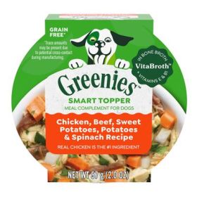 Greenies Toppers-Chicken, Sw Potato,Gr Beans,case of 10